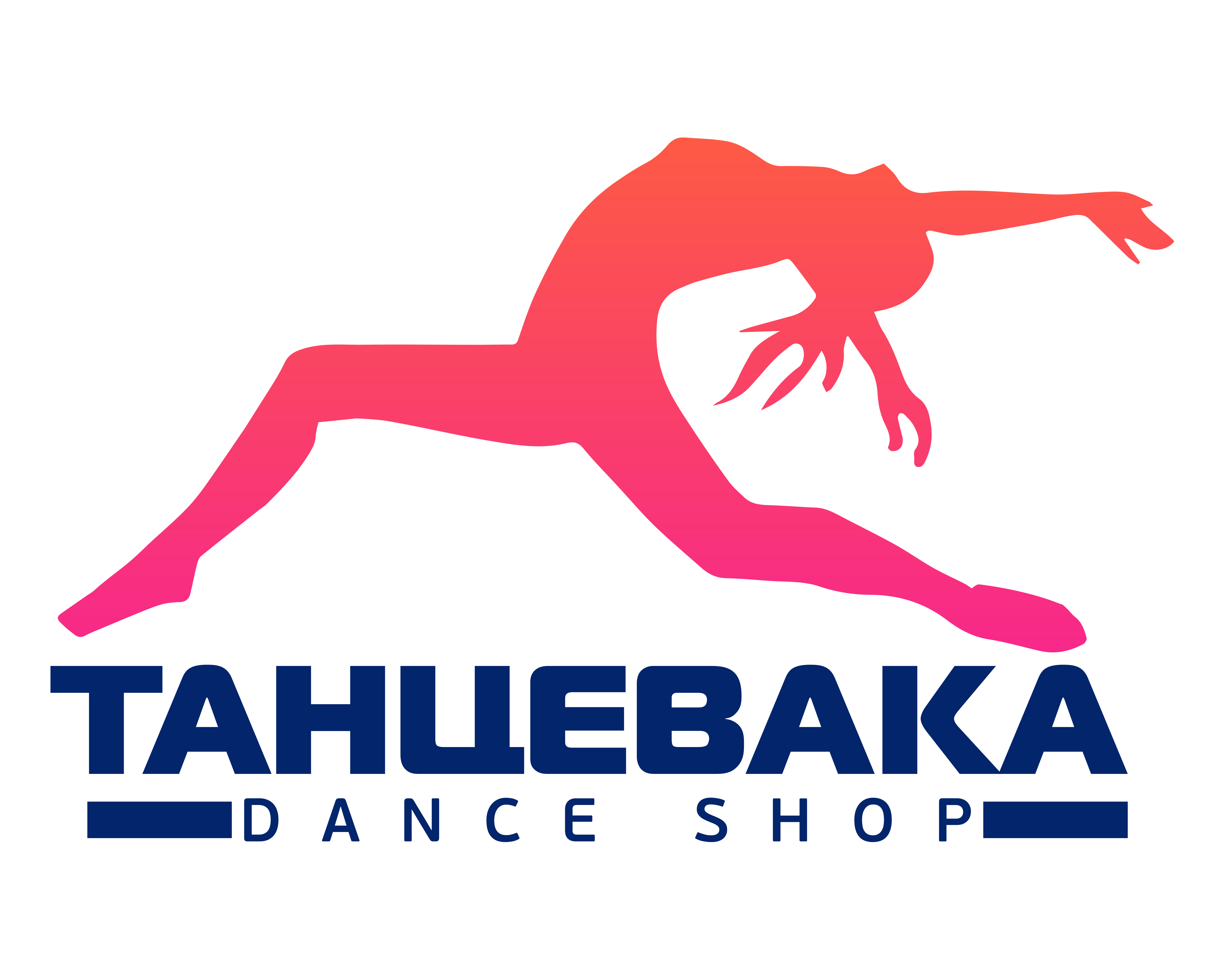 Танцевака Dance Shop